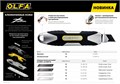 OLFA X-design, 18 мм, нож (OL-MXP-L) 0002178758