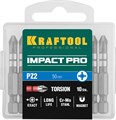 KRAFTOOL Impact PZ2, 50 мм, 10 шт, ударные биты (26193-2-50-S10) 0002179229