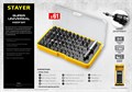 STAYER 61 шт, набор бит с магнитным адаптером (26084-H61) 0002179360