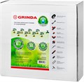 GRINDA 1/2″, 9 м, шланг магистральный, площадь полива 6 кв м, расход воды 4л/ч на раст, на 30 раст, система капельного полива (425270-30) 0002182944