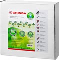 GRINDA 1/2″, 18 м, шланг магистральный, площадь полива 18 кв м, расход воды 4л/ч на раст, на 60 раст, система капельного полива (425270-60) 0002182945