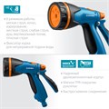 GRINDA B-8, 8 режимов, курок сзади, двухкомпонентный, поливочный пистолет, PROLine (429110) 0002182990