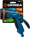 GRINDA B-8, 8 режимов, курок сзади, двухкомпонентный, поливочный пистолет, PROLine (429110) 0002182990
