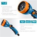 GRINDA XM-7, 7 режимов, металлический с TPR, поливочный пистолет, PROLine (429150) 0002183094