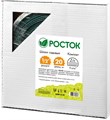 РОСТОК Компакт, 1/2″, 20 м, трёхслойный, в коробке, поливочный шланг (40309-1/2-20) 0002183506