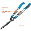 GRINDA FH-800T, длина 630 - 800 мм, кованые лезвия, телескопический, алюминиевые рукоятки, кусторез, PROLine (423790) 0002184078