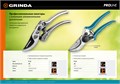GRINDA P-23, 210 мм, усиленные лезвия, закалённая сталь, алюминиевые кованые рукоятки, плоскостной секатор, PROLine (423423) 0002184190