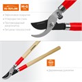 GRINDA W-700, длина 700 мм, закаленные лезвия, рукоятки из дерева высшего сорта, плоскостной сучкорез (40232) 0002184299
