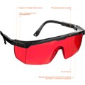 STAYER OPTIMA открытые, красные защитные очки, открытые, оптический класс 1 (2-110457) 0002188964