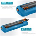 GRINDA RO-18P, 18 форсунок, ударопрочный пластик, веерный распылитель, PROLine (429341) 0002206902