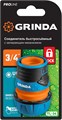GRINDA TL-34, 3/4″, запирающим механизмом, пластиковый с TPR, для шланга, быстросъемный соединитель, PROLine (8-426428) 0002278165