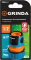 GRINDA TC-12A, 1/2″, с автостопом, пластиковый с TPR, для шланга, быстросъемный соединитель, PROLine (8-426429) 0002278167