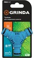 GRINDA TW-1, ударопрочный пластик с покрытием TPR, штуцерный тройник, PROLine (8-426439) 0002278175
