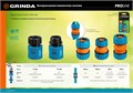 GRINDA TM-34, 3/4″, пластиковая с TPR, для шланга, ремонтная муфта, PROLine (8-426443) 0002278179