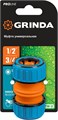 GRINDA TM-U, 1/2″ - 3/4″, универсальная, пластиковая с TPR, для шланга, ремонтная муфта, PROLine (8-426447) 0002278182
