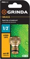 GRINDA BI-12, 1/2″, с внутренней резьбой, из латуни, штуцерный адаптер, PROLine (8-426101) 0002278234