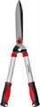 GRINDA GH-630, 630 мм, закаленные лезвия, антикор. покрытие, стальные рукоятки, кусторез (8-423551) 0002279148