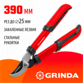 GRINDA R-390, 390 мм, закаленные лезвия, стальные рукоятки, малый плоскостной сучкорез (8-424108) 0002279163