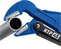 ЗУБР КТР-45, №1, 1″, 330 мм, трубный ключ, Профессионал (27337-1) 0002394446