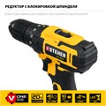 STEHER V1, 20 В, 40 Н·м, без АКБ, дрель-шуруповерт (CD-200) 0002407430