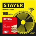 STAYER Optima, 190 x 30/20 мм, 36Т, оптимальный рез, пильный диск по дереву (3681-190-30-36) 0002411520