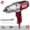 ЗУБР 300 Н·м, 350 Вт, ударный гайковерт (ГС-300) 0002905805