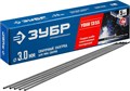 ЗУБР Д 3.0 х 350 мм, 5 кг в коробке, УОНИ 13/55 с основным покрытием, электрод сварочный, Профессионал (40025-3.0) 0002977488