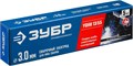 ЗУБР Д 3.0 х 350 мм, 5 кг в коробке, УОНИ 13/55 с основным покрытием, электрод сварочный, Профессионал (40025-3.0) 0002977488
