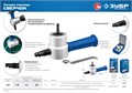 ЗУБР Сверчок, набор в кейсе, насадка-ножницы для реза листового металла, Профессионал (23294) 0003200041