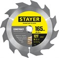 STAYER Construct, 165 x 20/16 мм, 12Т, технический рез, пильный диск по дереву (3683-165-20-12) 0003334712