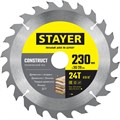 STAYER Construct, 230 x 30/20 мм, 24Т, технический рез, пильный диск по дереву (3683-230-30-24) 0003334717
