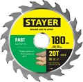 STAYER Fast, 180 x 30/20 мм, 20Т, быстрый рез, пильный диск по дереву (3680-180-30-20) 0003642230