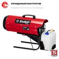 ЗУБР 17 кВт, дизельная тепловая пушка, прямой нагрев (ДП-К6-17) 0003804474