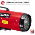 ЗУБР 17 кВт, дизельная тепловая пушка, прямой нагрев (ДП-К6-17) 0003804474