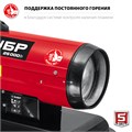 ЗУБР 25 кВт, дизельная тепловая пушка, прямой нагрев (ДП-К8-25) 0003804481
