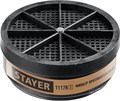 STAYER A1, один фильтр в упаковке, фильтр для HF-6000, Professional (11176) 0003846442