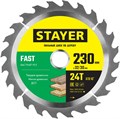 STAYER Fast, 230 x 32/30 мм, 24Т, быстрый рез, пильный диск по дереву (3680-230-32-24) 0004091961