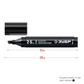ЗУБР МП-300К чёрный, 2-5 мм, клиновидный перманентный маркер (06323-2) 0004158367
