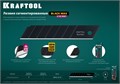 KRAFTOOL 25 мм, 5 шт, сегментированные лезвия (09602-25-S5) 0004499785