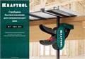 KRAFTOOL GT-160/60, 160/60 мм, универсальная, быстрозажимная, в T-track, пистолетная струбцина (32237) 0004689795