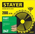 STAYER Fast, 200 x 32/30 мм, 24Т, быстрый рез, пильный диск по дереву (3680-200-32-24) 0005014633