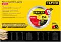 STAYER Optima, 200 x 32/30 мм, 36Т, оптимальный рез, пильный диск по дереву (3681-200-32-36) 0005014824