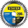 STAYER Expert, 200 x 32/30 мм, 48T, точный рез, пильный диск по дереву (3682-200-32-48) 0005014949