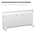 STEHER Е серия 2 кВт, электрический конвектор (SCE-2000) 0005128721