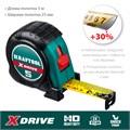 KRAFTOOL X-Drive, 5 м х 25 мм, рулетка (34122-05-25) 0005135353