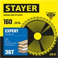 STAYER Expert, 160 x 20/16 мм, 36Т, точный рез, пильный диск по дереву (3682-160-20-36) 0005418394