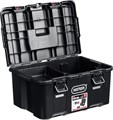 KETER STACKNROLL, 525 х 345 х 260 мм, (21″), пластиковый ящик с крышкой (38398) 0005817050