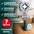 KRAFTOOL ВС-70, 7 м, ременная струбцина (32207-2) 0006615793