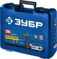 ЗУБР Т7, 20 В, 50 Н·м, 2 АКБ (4 А·ч), дрель-шуруповерт, кейс, Профессионал (DL-201-42) 0006769022
