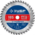 ЗУБР Стройрез, 185 х 20 мм, 40Т, пильный диск по строительной древесине, Профессионал (36931-185-20-40) 0006773466